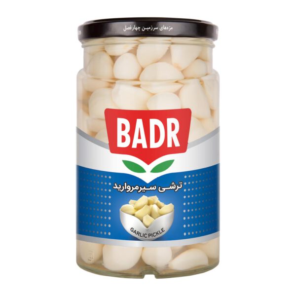 Pickled Garlic