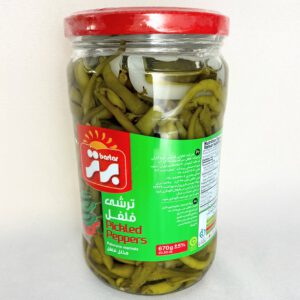 Pickled Pepper