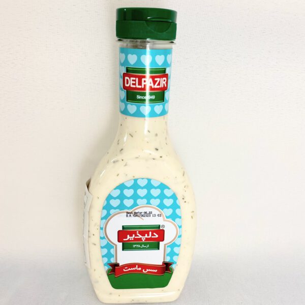 Yogurt Dressing
