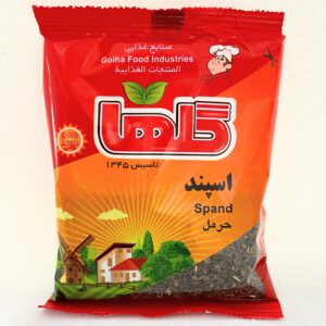 Peganum Harmala
