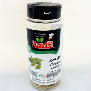 Cardamom