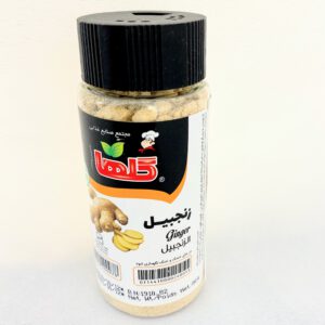 Ginger - Ground