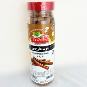 Cinnamon Sticks, 250 gr.