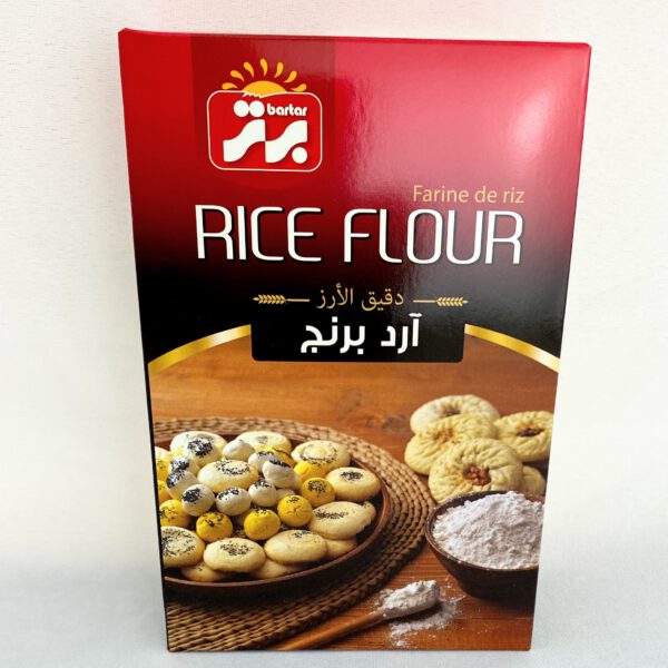 Rice Flour