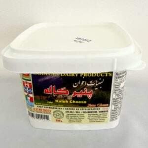 Feta Cheese  - 500 gr.