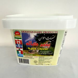 Feta Cheese -  1 Kg.