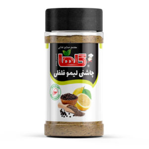 Lemon Pepper Seasoning