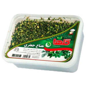 Dried Mint and Parsley