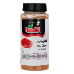 Red Pepper - Ground