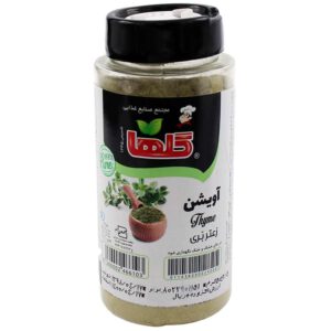 Dried Thyme